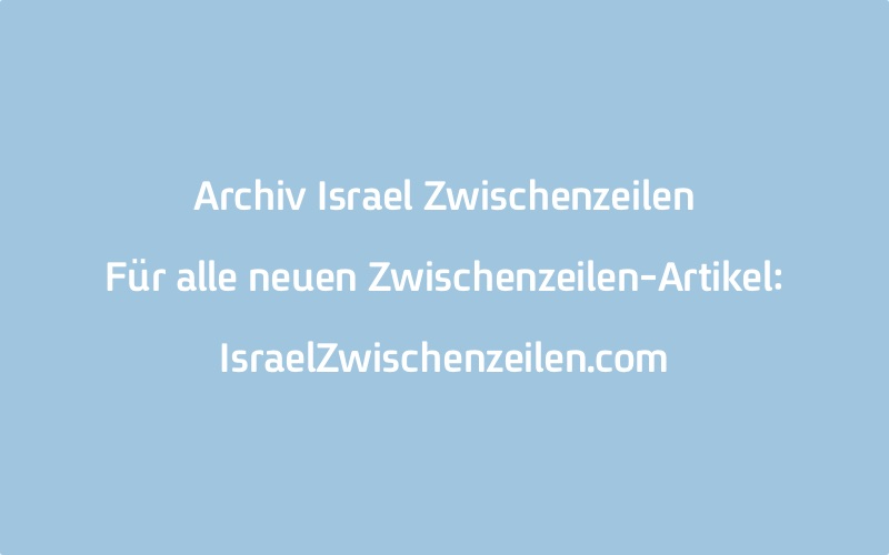 Das Logo des neuen 24-Stunden-Senders aus Israel (Bild: screenshot).